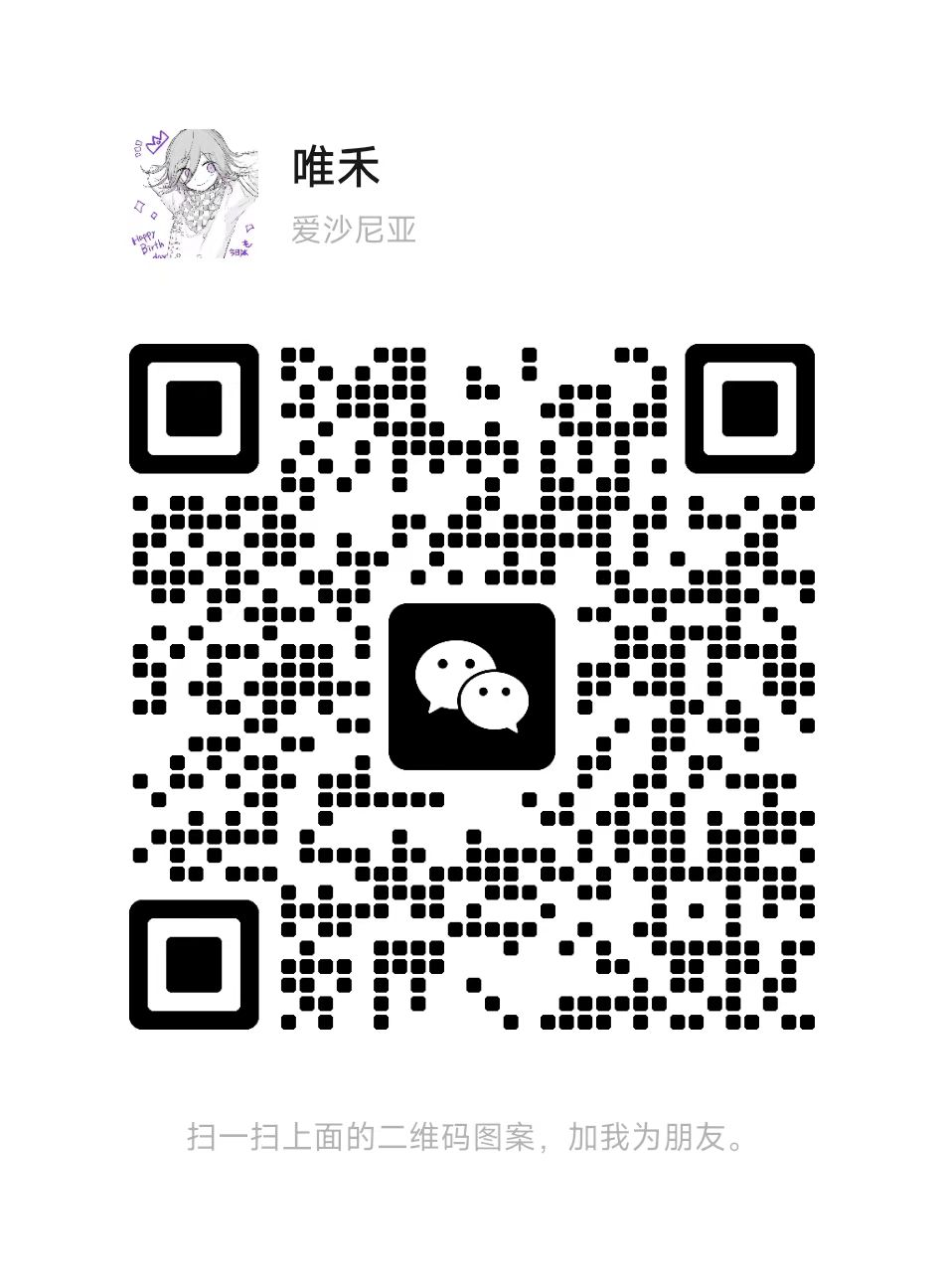 WeChat QR Code